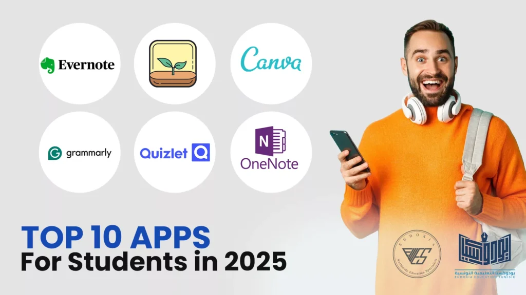 Applications incontournables pour étudiants en 2025